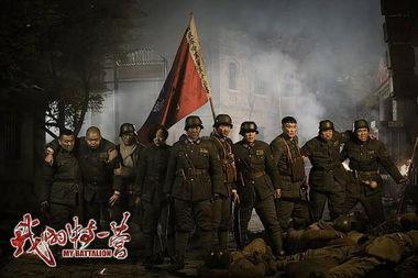 我的特一营,铁血铸就的传奇征程