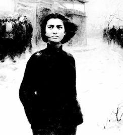 刘胡兰1996,1996年永恒的青春烈火