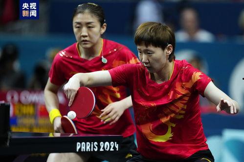 巴黎奥运会乒乓球女子团体1_8决赛：巴西vs韩国,女子乒乓球团体1/8决赛出局
