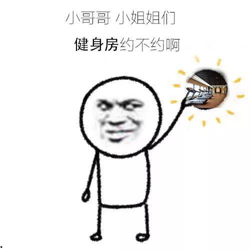 我在Q市当大佬那几年,大佬岁月的辉煌篇章