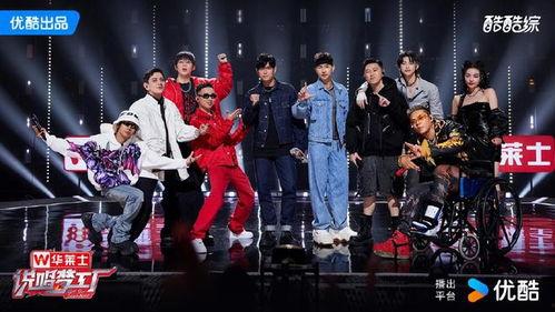 说唱梦工厂,打造华语说唱新势力