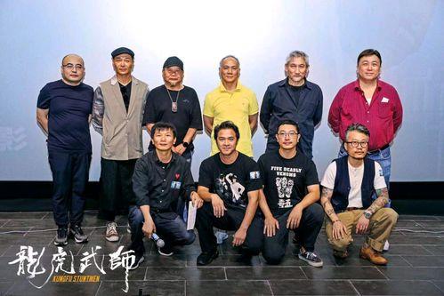 龙虎武师,江湖传奇，武艺巅峰对决