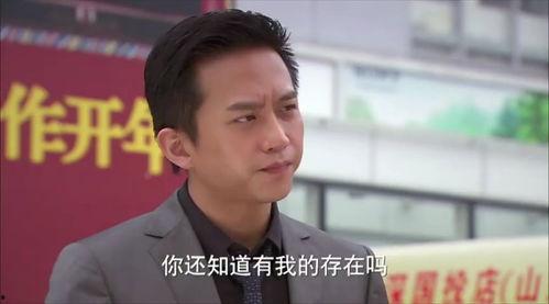 傻子老公竟是大佬富豪,揭秘大佬富豪背后的惊人真相